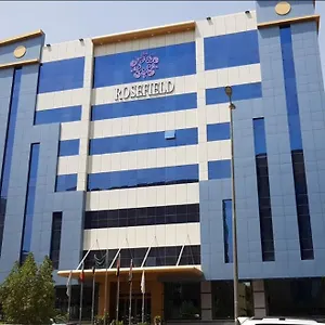 فندق Rosefield, الرياض