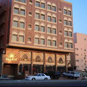 تحقق من التوفر